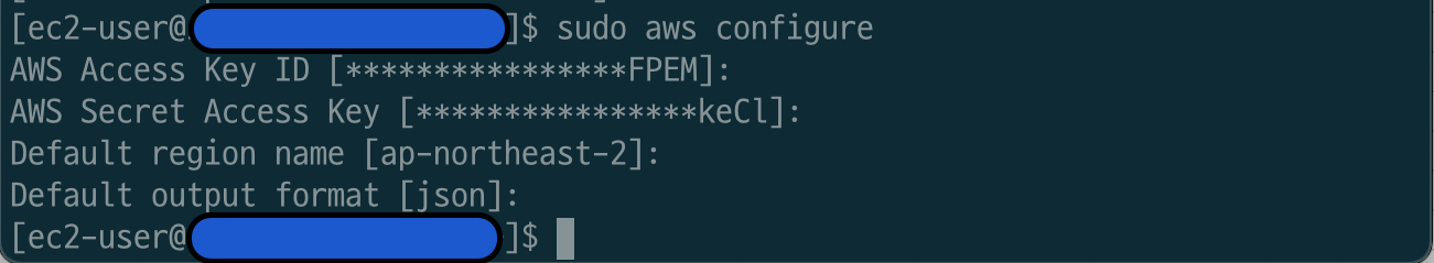 aws configure